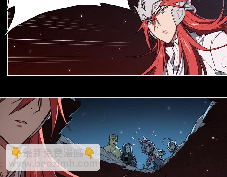 第75话 神藏不露(1/2)-第79话