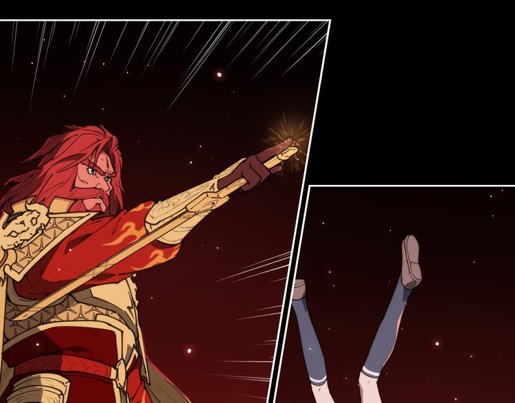 第75话 神藏不露(1/2)-第79话