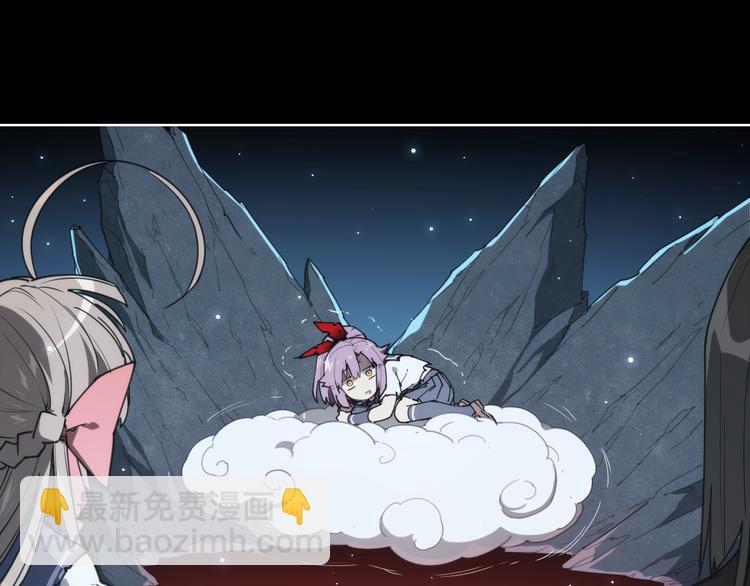 第75话 神藏不露(1/2)-第79话