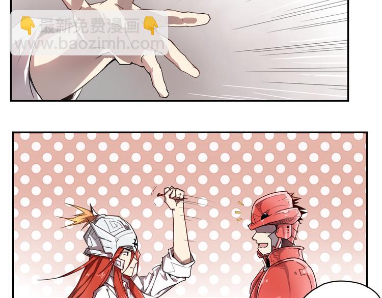 第9话 神走神-第9话