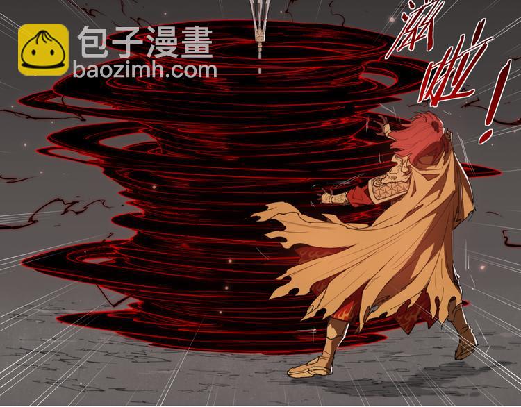 第77话 神没记住(1/2)-第81话