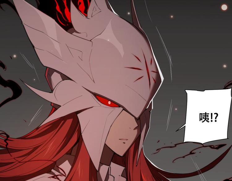 第77话 神没记住(1/2)-第81话