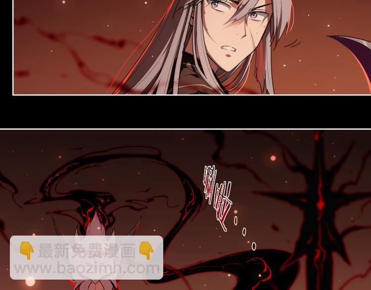 第77话 神没记住(1/2)-第81话