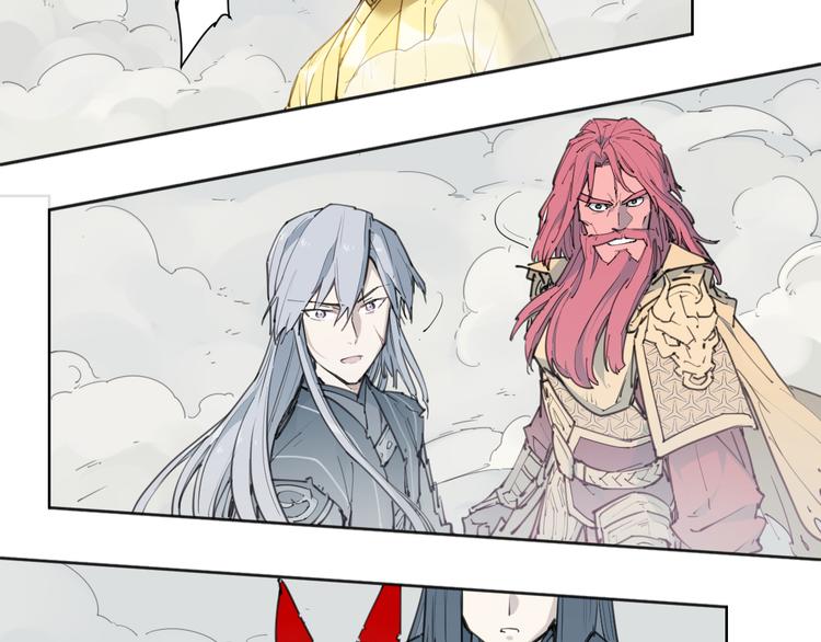 第79话 神又Duang了(1/3)-第83话