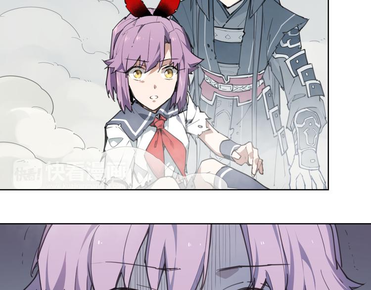 第79话 神又Duang了(1/3)-第83话