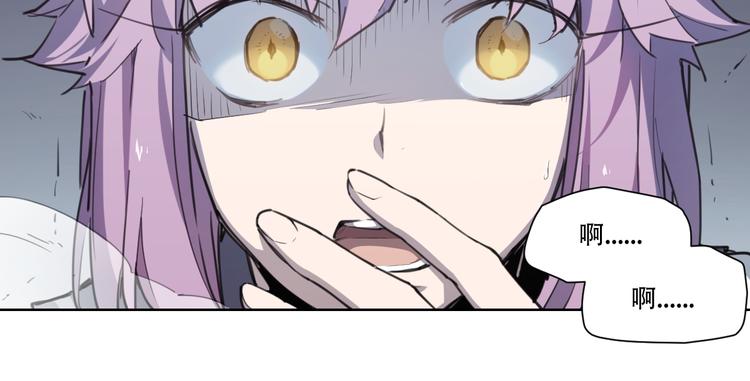 第79话 神又Duang了(1/3)-第83话