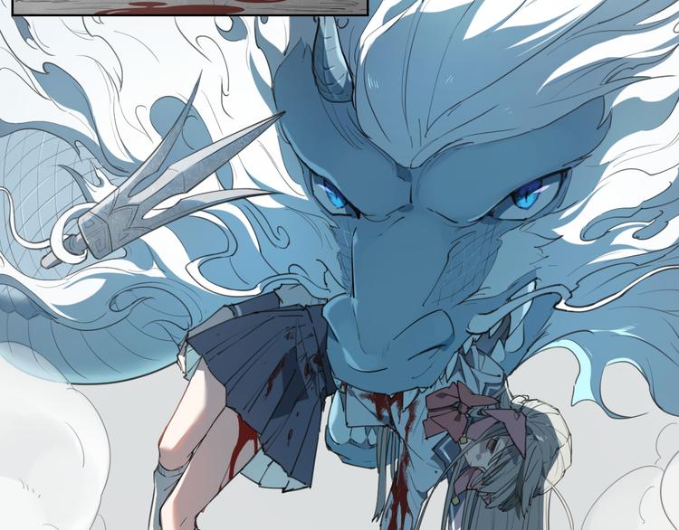 第79话 神又Duang了(1/3)-第83话