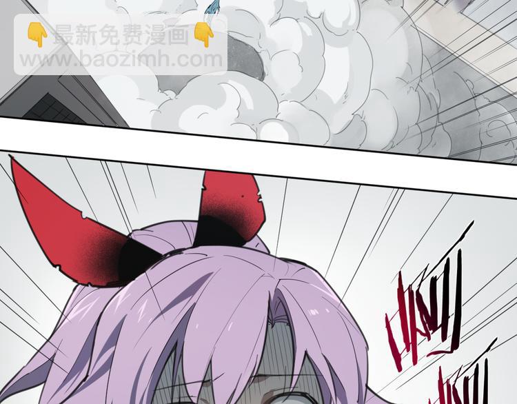 第79话 神又Duang了(1/3)-第83话