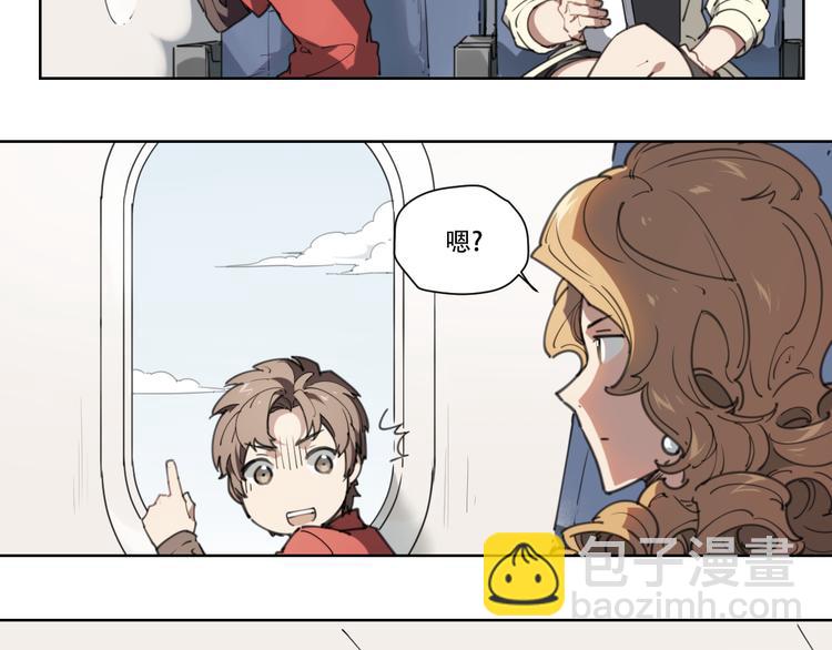 第79话 神又Duang了(1/3)-第83话