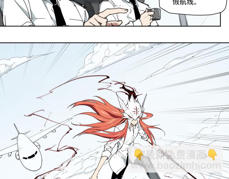 第79话 神又Duang了(1/3)-第83话