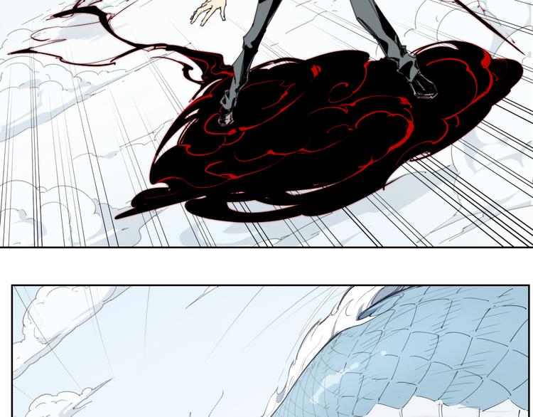 第79话 神又Duang了(1/3)-第83话