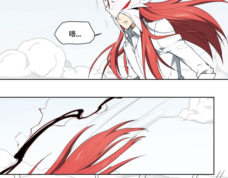 第79话 神又Duang了(1/3)-第83话