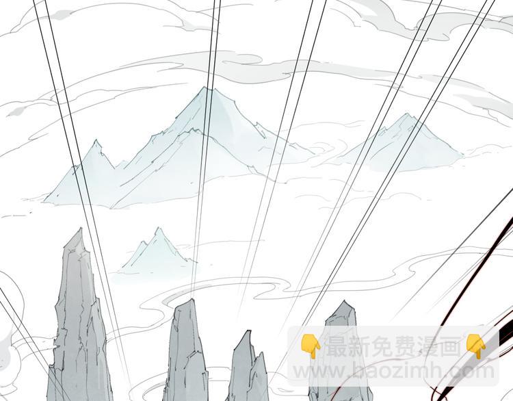 第79话 神又Duang了(1/3)-第83话