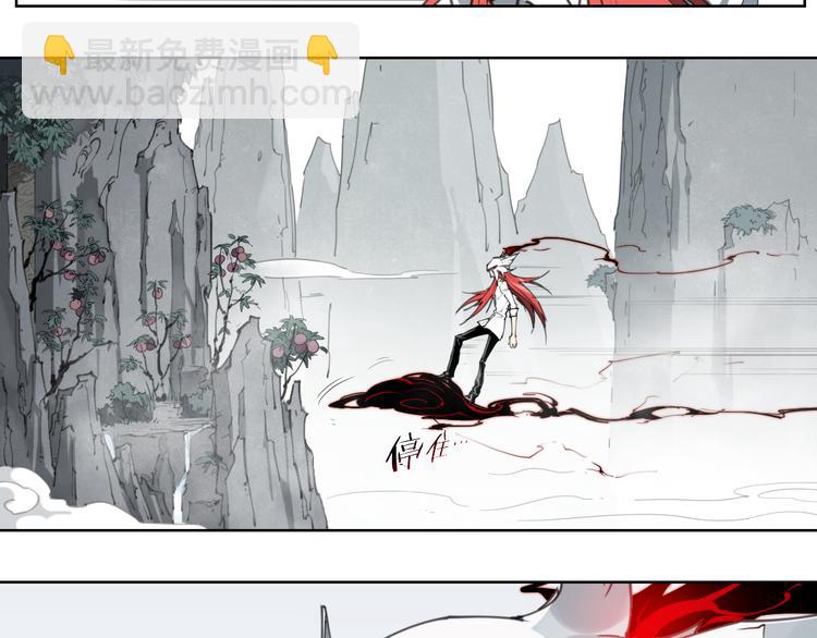 第79话 神又Duang了(1/3)-第83话