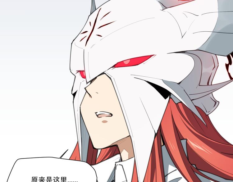 第79话 神又Duang了(1/3)-第83话