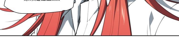 第79话 神又Duang了(1/3)-第83话