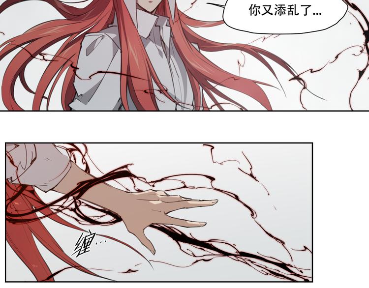 第79话 神又Duang了(1/3)-第83话