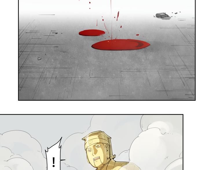 第79话 神又Duang了(1/3)-第83话