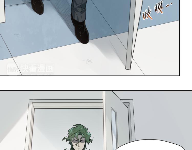 第81话 薇薇(1/2)-第85话