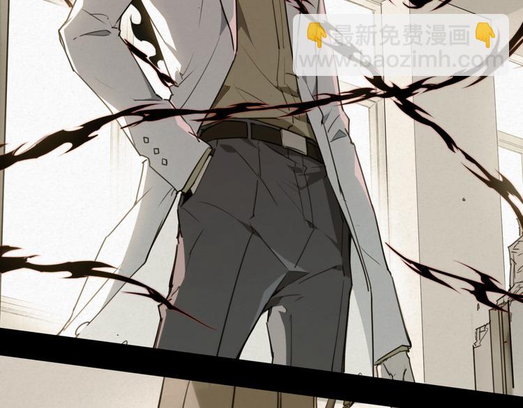 第81话 薇薇(1/2)-第85话