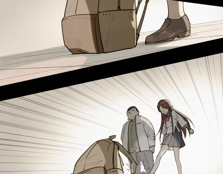 第81话 薇薇(1/2)-第85话