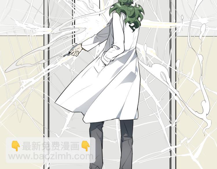 第81话 薇薇(1/2)-第85话