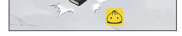 第81话 薇薇(1/2)-第85话