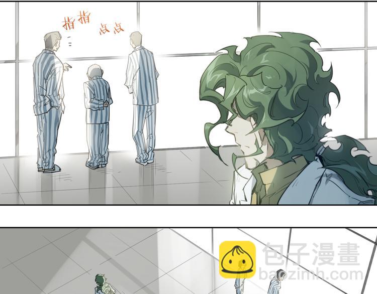 第81话 薇薇(1/2)-第85话