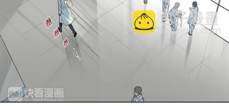 第81话 薇薇(1/2)-第85话