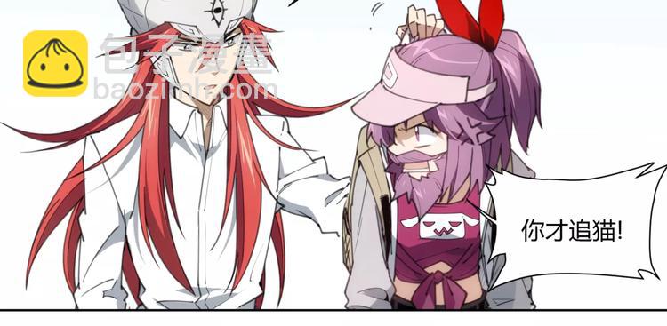 第83话 神住所-第87话