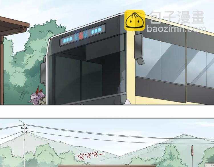 第83话 神住所-第87话