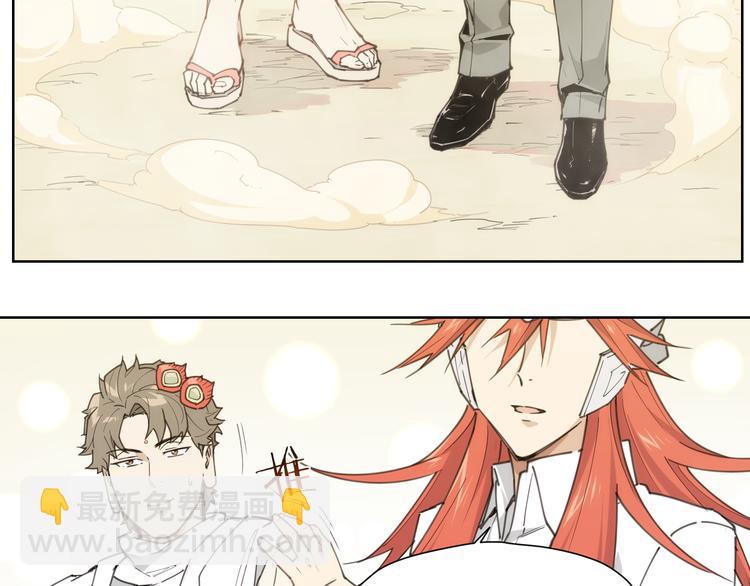 第85话 神准备(1/2)-第89话