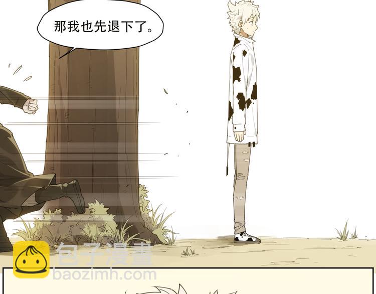 第85话 神准备(1/2)-第89话