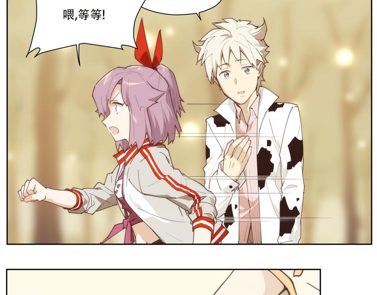 第85话 神准备(1/2)-第89话