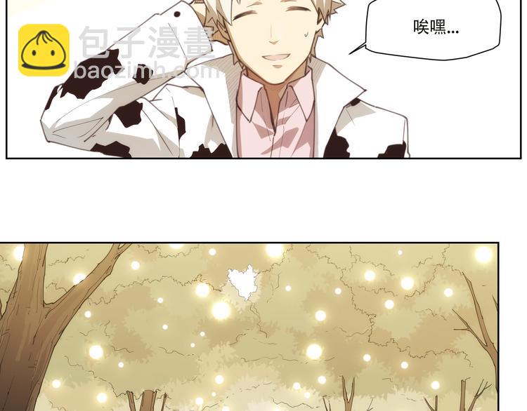 第85话 神准备(1/2)-第89话