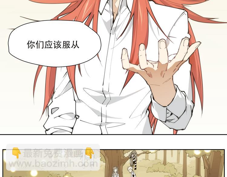 第85话 神准备(1/2)-第89话