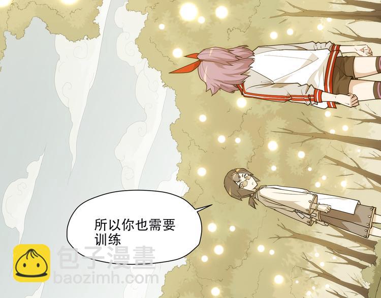 第85话 神准备(1/2)-第89话