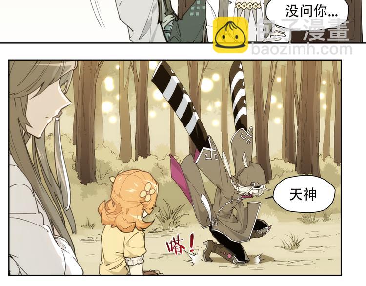 第85话 神准备(1/2)-第89话