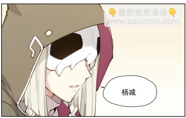 第85话 神准备(1/2)-第89话