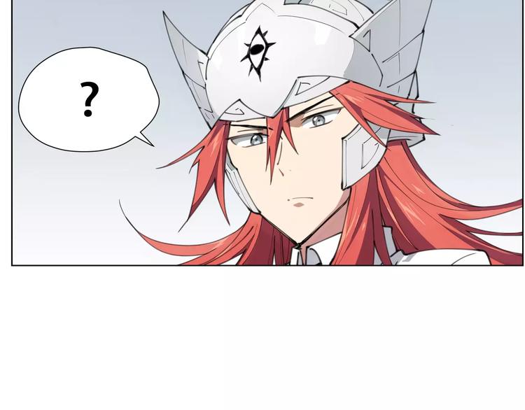 番外 毛裤精 K.O!(1/2)-第93话