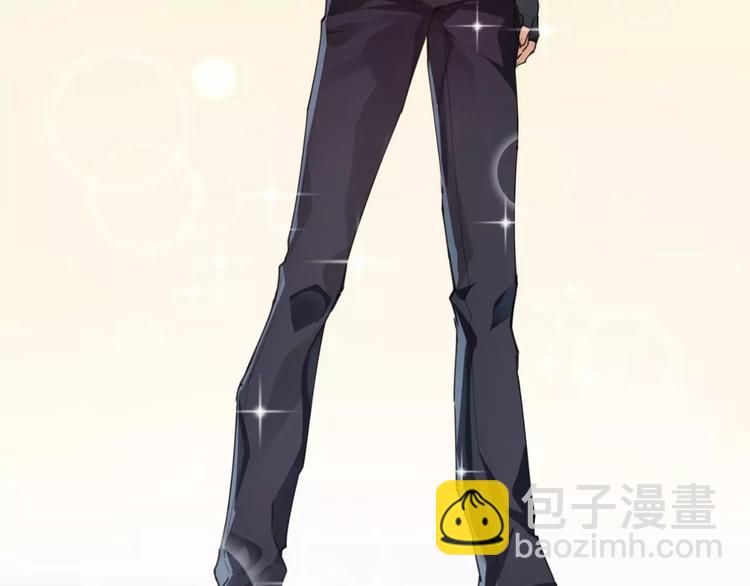 番外 毛裤精 K.O!(1/2)-第93话