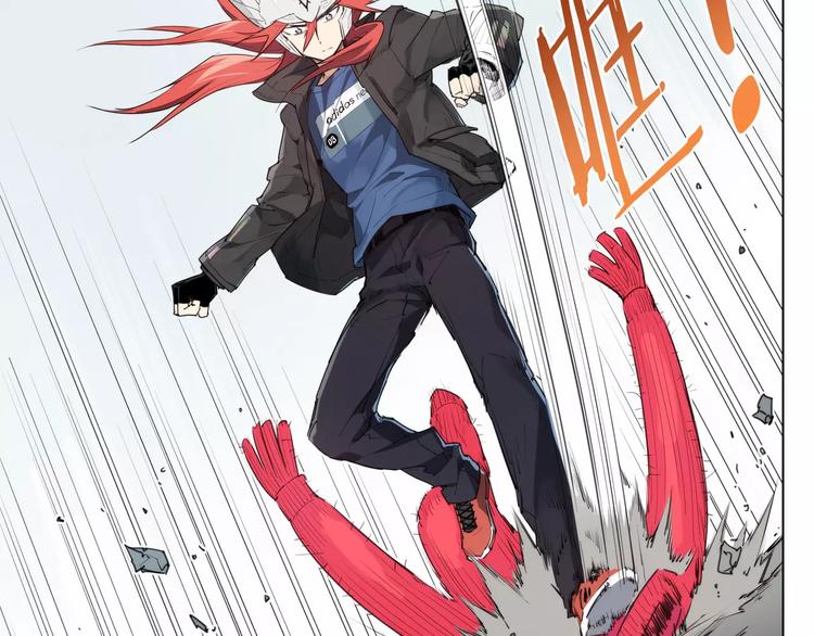 番外 毛裤精 K.O!(1/2)-第93话