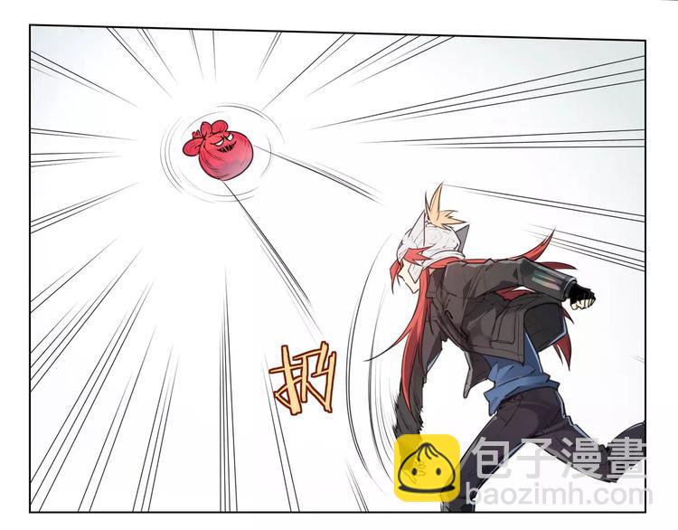 番外 毛裤精 K.O!(1/2)-第93话