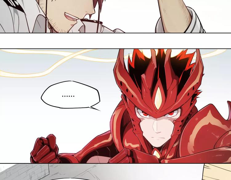 第92话 瓜子儿(1/2)-第97话