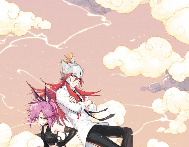 重大喜讯-第99话