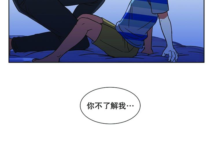 第10话 遭遇(1)-第11话