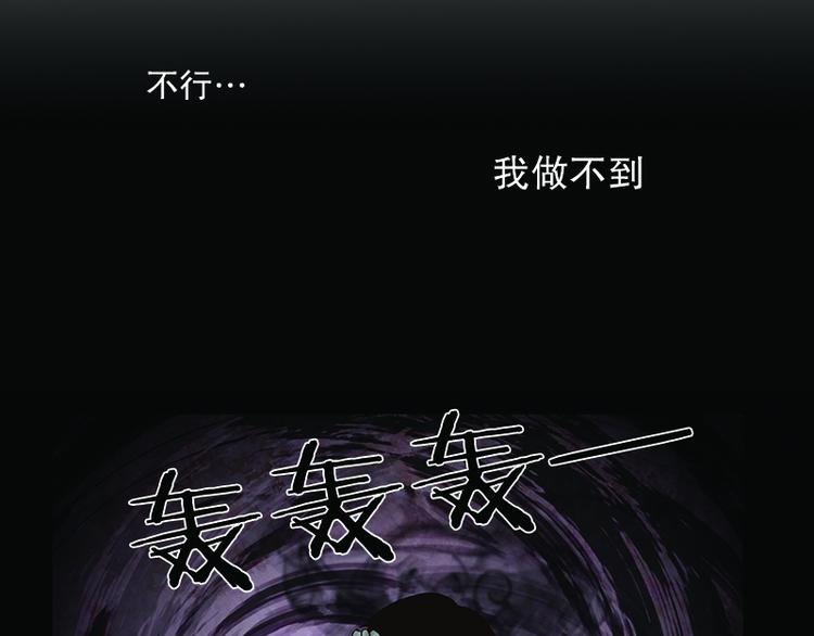 第10话 遭遇(1)-第11话