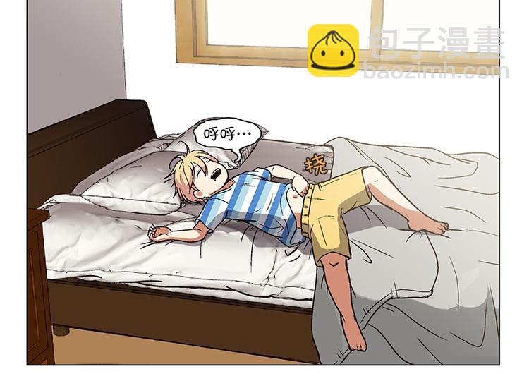 第12话 再见，起司(1)-第13话