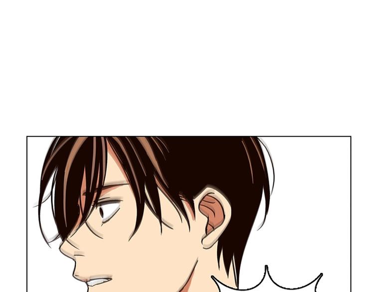 第16话 后悔（1）(1/2)-第17话