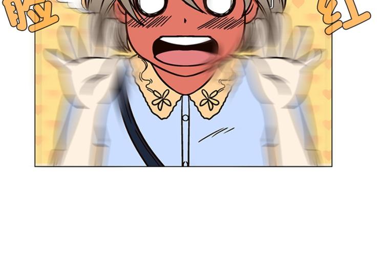 第16话 后悔（1）(1/2)-第17话